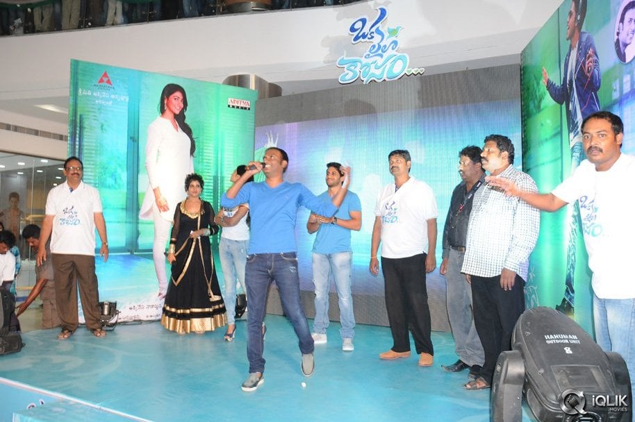 Oka-Laila-Kosam-Movie-Team-at-Vijayawada-PVP-Mall